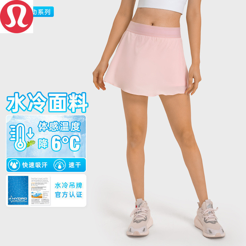 Lululemon吸溼排汗網球裙 速乾透氣雙層防走光運動褲裙