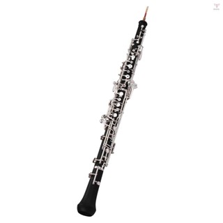 Uurig)專業雙簧管c鍵半自動式鍍銀鍵木管樂器帶雙簧管簧片手套皮套手提包清潔布迷你螺絲刀