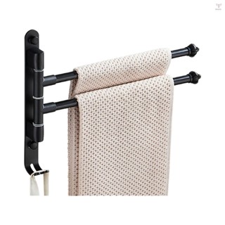帶掛鉤的旋轉式毛巾架 2 桿可折疊臂浴巾架壁掛式毛巾桿鋁製毛巾架收納架,適用於浴室廚房