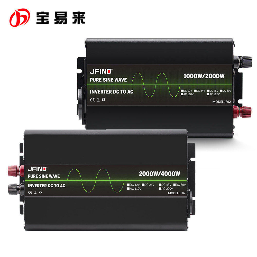 2000W 歐規220V 12V 純正弦波 車用逆變器 Power Inverter