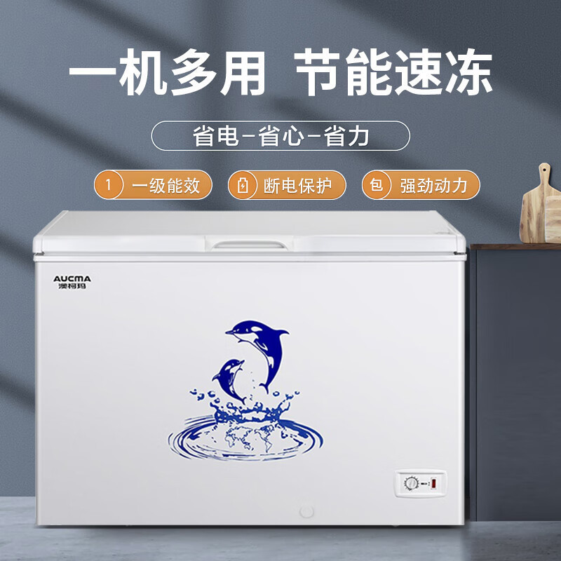 【臺灣專供】澳柯瑪（AUCMA）【白色合金內膽】商用冰櫃大容量臥式冷凍櫃頂開門冷櫃果蔬茶葉保鮮櫃水餃海鮮肉類速凍急凍 單