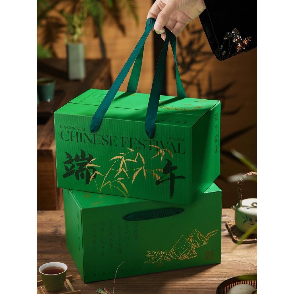 【現貨】【端午包裝盒】2024 新款 端午節 粽子包裝盒 禮盒 手提 盒子 空盒