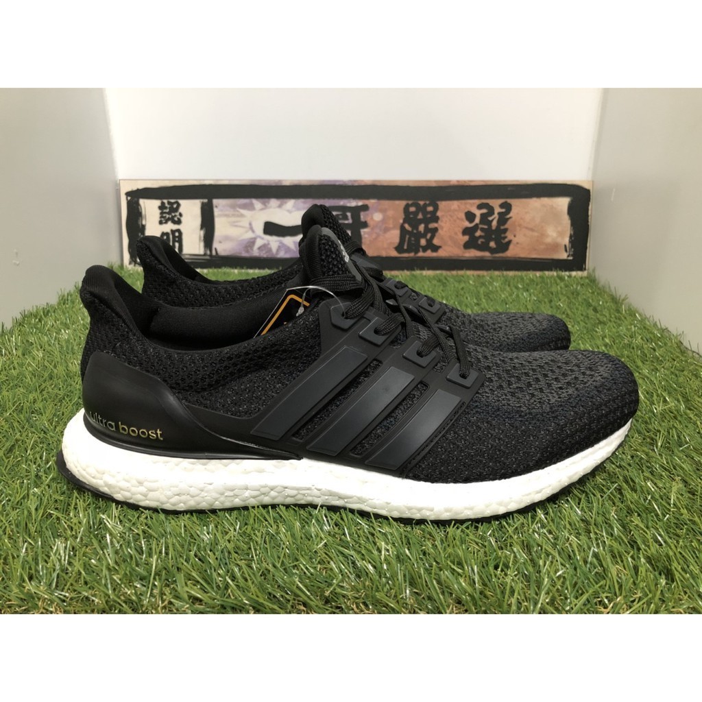 特價 Adidas Ultra Boost 2.0 奧創 二代 黑 黑灰 慢跑 休閒 馬牌底 男女 BB3909