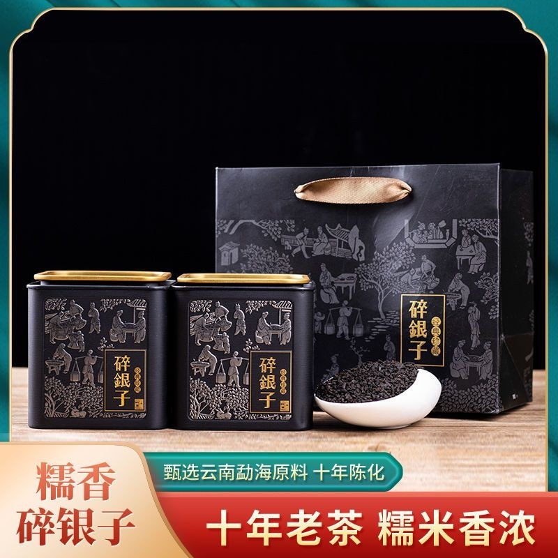 【列茶陣】雲南普洱茶化石碎銀子糯香小粒罐裝古樹茶葉熟茶散茶
