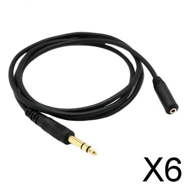 [Gazechimp2] 6x 1.5m 黑色 PVC 6.35mm 至 3.5mm 公母音頻電纜連接器