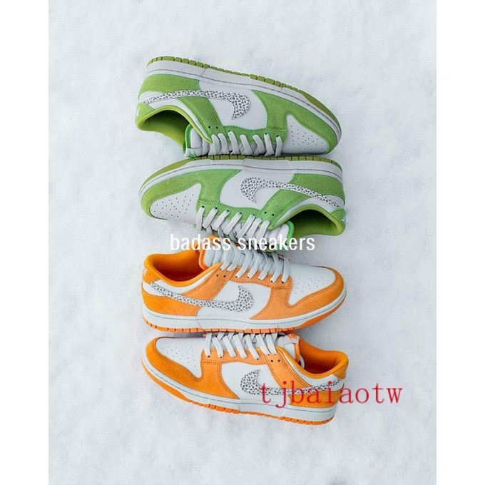 特價 Nike Dunk Low“Safari Swoosh”石斑魚 綠白 低幫 滑板鞋DR0156-300