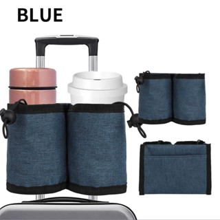 旅行 行李箱 扶手 收納袋 便攜式 水杯 飲料 儲物 手提箱 通用手柄掛袋
