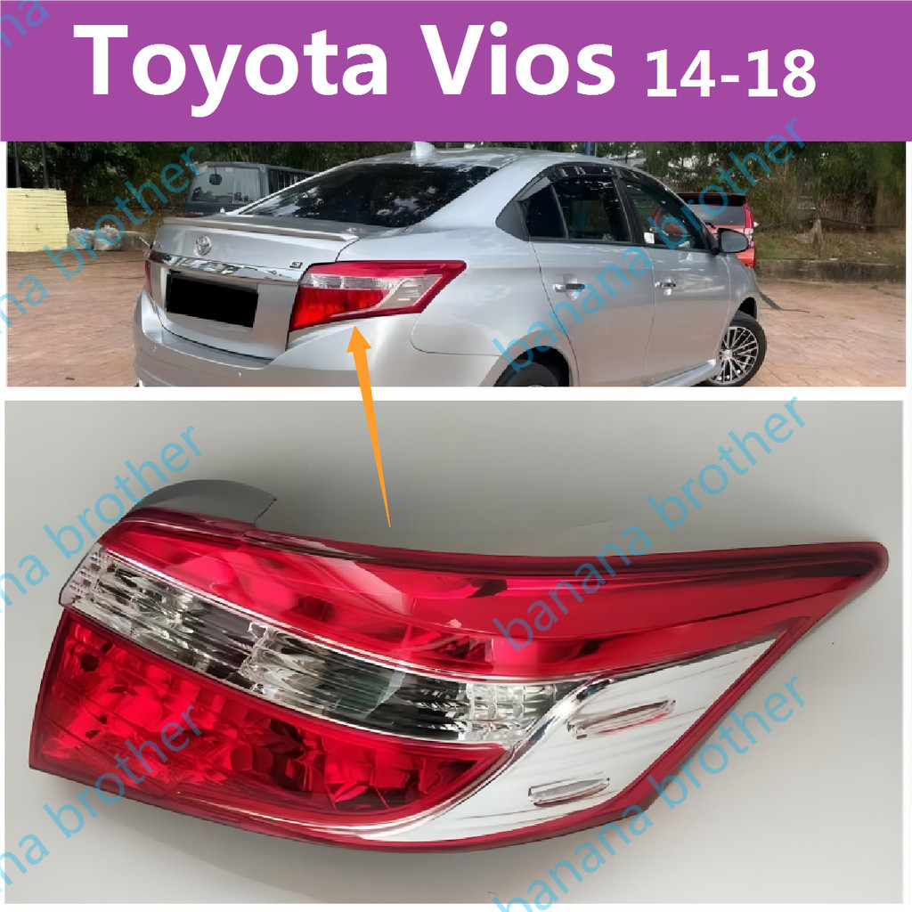 2014-2018 款 丰田威驰 Toyota Vios 後大燈 剎車燈 倒車燈 後尾燈 尾燈 尾燈燈殼