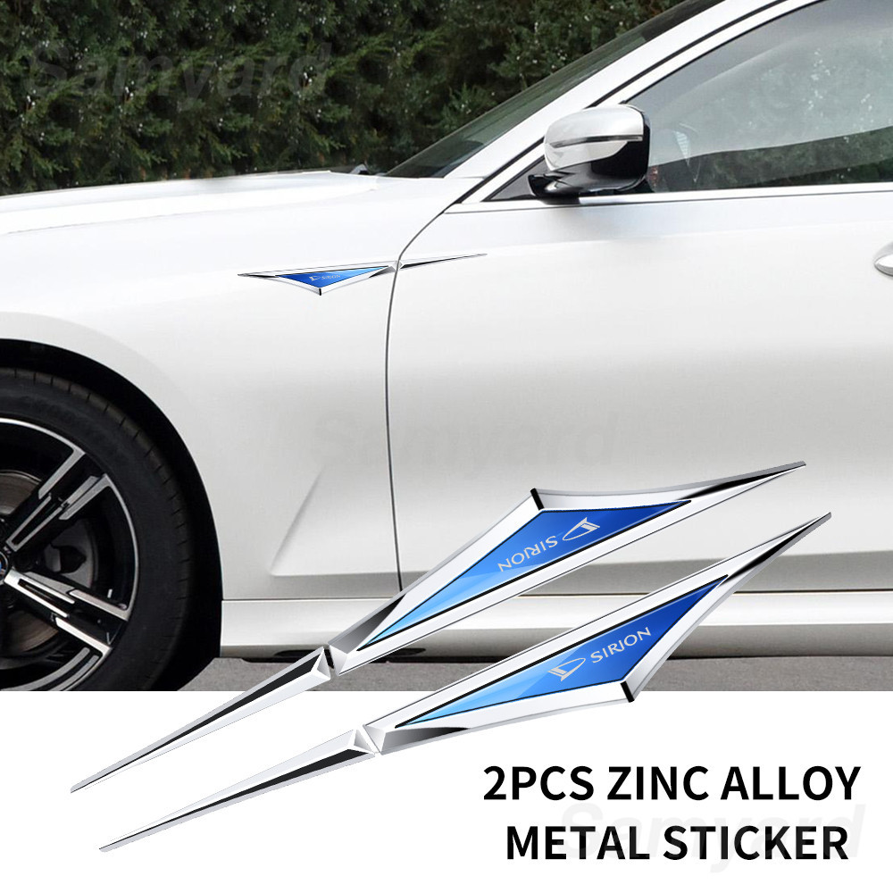 Daihatsu Sirion汽車不銹鋼車門擋泥板三維金屬側標誌貼紙(左右)創意裝飾金屬貼紙