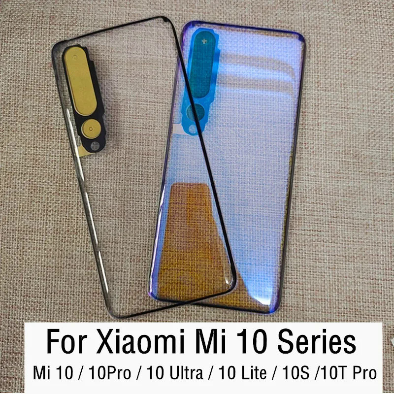 XIAOMI 適用於小米的透明電池蓋,後蓋玻璃面板,後殼更換,膠帶,透明,小米 10 Pro Lite,10S,10T