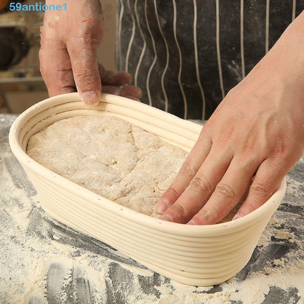 ANTIONE柳條藤籃7種尺寸麵包發酵大量校對烘焙用品班納頓Brotform