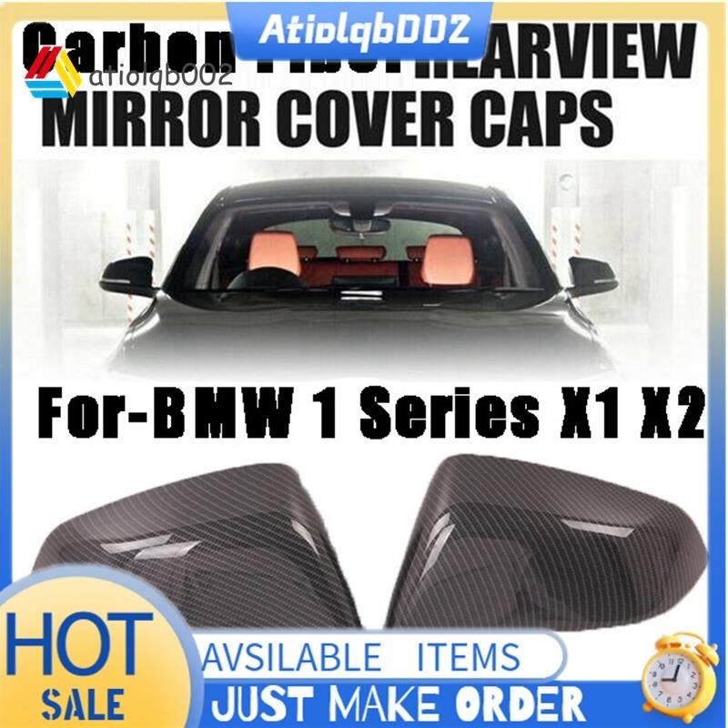 BMW 【atiolqb002】碳纖維後視鏡罩後視鏡罩適用於寶馬1系X1 X2