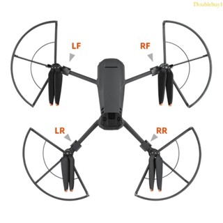 Dou Mavic 3 Pro 輕型翼罩螺旋槳保護罩