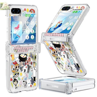 滿屏飛天小女警 三星Galaxy ZFlip4 OPPO 三星折疊手機殼zflip3 5保護殼 Samsung硬殼防震