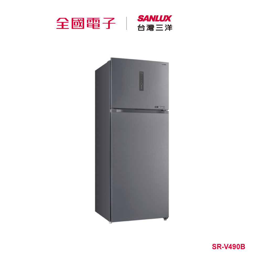台灣三洋490L雙門變頻電冰箱  SR-V490B 【全國電子】