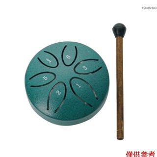 鋼舌鼓 3 英寸 6 音符打擊樂器香膏