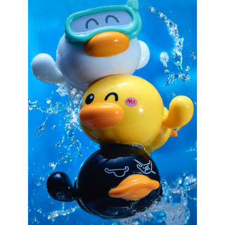 嬰兒寶寶戲水洗澡玩具兒童游泳浴室神器女孩男生小孩幼兒小鴨子