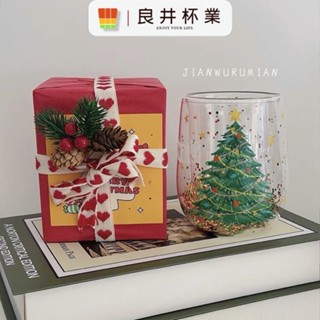 Ins聖誕樹杯雙層玻璃杯耐熱防燙水杯咖啡牛奶杯創意聖誕禮物