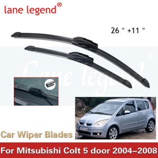 MITSUBISHI 三菱 Colt 5 門汽車雨刮片 26"+11" 2004-2008 汽車擋風玻璃擋風玻璃雨刷片車