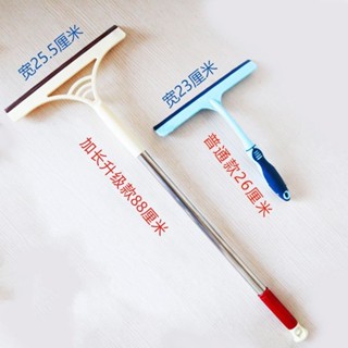 【新品推薦】擦玻璃神器家用衛生間地板鏡子刮水器玻璃清洗神器擦玻璃專用工具