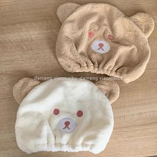 ✨臺灣出貨#【13.3萬人收藏】幹髮帽超強吸水速幹女可愛小熊兔加厚大號浴帽兒童可愛包頭巾ins