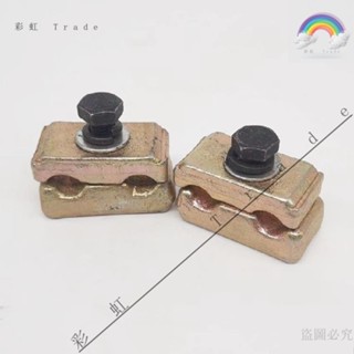公司🎉【1348人好評】挖掘機配件 卡特小鬆神鋼三一日立快速連接器管夾快換管卡2分夾子