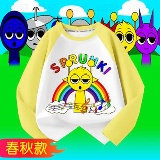 臺灣出貨 Sprunki音樂盒子 節奏盒子衣服 兒童長袖 節奏盒子春秋純棉童裝 長袖t恤 男女童上衣 兒童衣服 兒童上衣