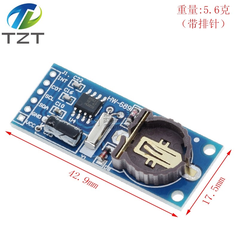 （量大價優）PCF8563 PCF8563T 8563 模塊 時鐘模塊 RTC模塊