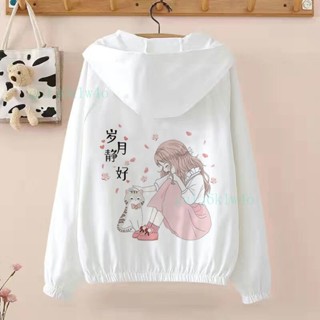 ✨ 防曬衣 ✨防曬衣外套女夏季超薄款連帽防曬服長袖ina潮流戶外防紫外綫冰絲 STZ