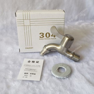 🔥熱銷商品🔥不銹鋼雙用洗衣機水龍頭防濺水拖把池加長水嘴快開水龍頭自來水- MT全球