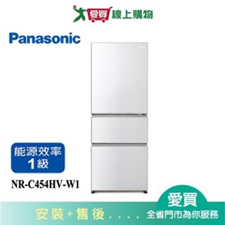 Panasonic國際450L無邊框鋼板3門電冰箱NR-C454HV-W1 含配送+安裝【愛買】