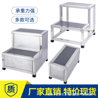 優選免運#嚴選加厚不鏽鋼腳踏凳三步臺階踩腳凳家用踩踏凳樓梯取貨凳洗車墊腳凳創新
