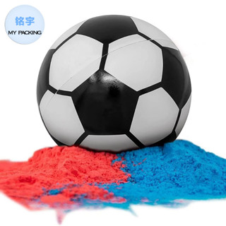現貨#嬰兒性別揭示足球棒球套裝 迎嬰派對用品寶寶慶祝佈置道具0309hw