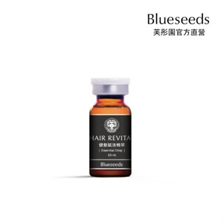 Blueseeds健髮賦活頭皮調理精華/ 頭皮養護/ 10ml eslite誠品