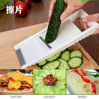 切菜神器土豆絲多功能擦絲器切絲絲器廚房家用刨絲器胡蘿蔔切片
