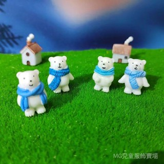 BBCW 雪地造景冰山圍巾北極熊公仔 DIY微景觀創意裝飾品 配件樹脂擺件