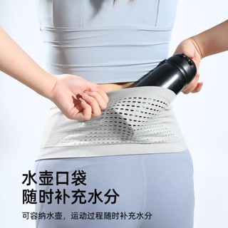 💯新品熱銷💯運動腰包女跑步手機包健身包高彈力貼身隱形戶外多功能包經久耐用