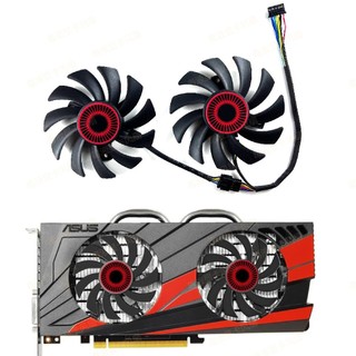 【光達電子】ASUS華碩GTX950 960 1060 660 750Ti 760 770 RX560 1050顯卡風扇