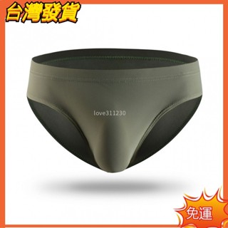 免運❀男士內褲 舒適時尚 超細錦綸冰絲內褲 男三角褲 超薄絲滑透氣青年三角內褲衩 柔軟貼身男生底褲 速幹運動內褲