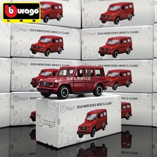 現貨速髮# 模型車 汽車模型 跑車模型 比美高1:64賓士G-Class大G模擬閤金車模微縮玩具汽車模型開門