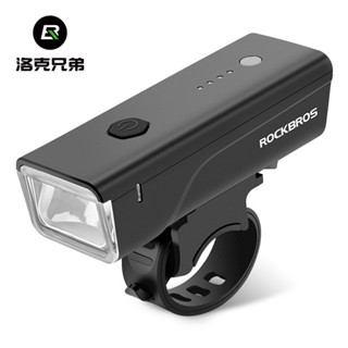 【正品】ROCKBROS洛克兄弟自行車前燈 夜騎強光充電車燈 手電筒光感 公路山地車自行車頭燈 騎行智慧光感 電量指示