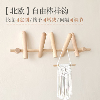 限時優惠北歐ins風實木掛鈎免打孔無痕玄關墻壁上門後掛衣架創意廚房排鈎1