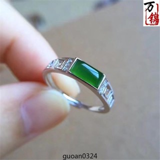 💎玉福祥珠寶💎 天然新疆和田碧玉戒指男女款活口馬鞍綠寶石戒子S925鏤空鑲嵌指環