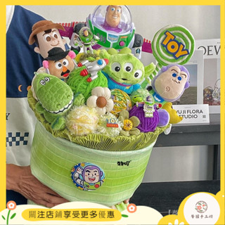[畢業禮物]手工禮物 鈎織禮物 可愛卡通巴斯光年怪物玩偶花束毛絨公仔玩具總動員生日畢業季