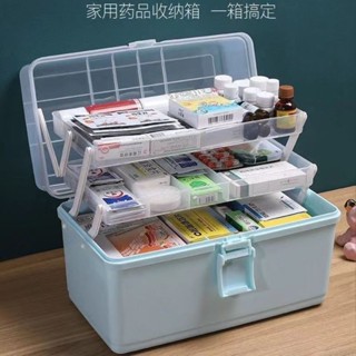 「美術收納盒」現貨 [90%好評率]多功能三層收納盒 工具箱 書法毛筆便攜手提收納包 透明 空 盒子 學生版