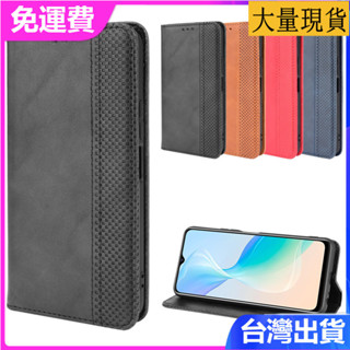 適用vivo Y33S手機殼Y21/Y21S手機皮套磁吸翻蓋插卡保護殼支架式