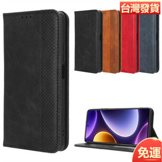 日本書本式側掀皮套 紅米Note12 Turbo手機殼Redmi Note 12 Turbo 5G磁吸翻蓋皮套保護套素面
