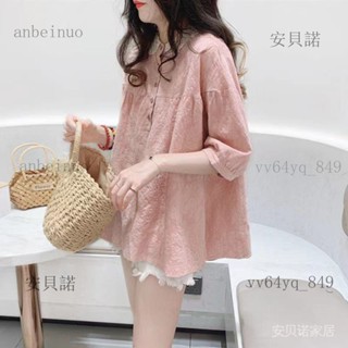 a849春夏新款大尺碼上衣女短袖娃娃衫學生韓版寬鬆甜美蕾絲領拚接刺繡素色棉麻娃娃領襯衫女時尚顯瘦女生【安貝諾】