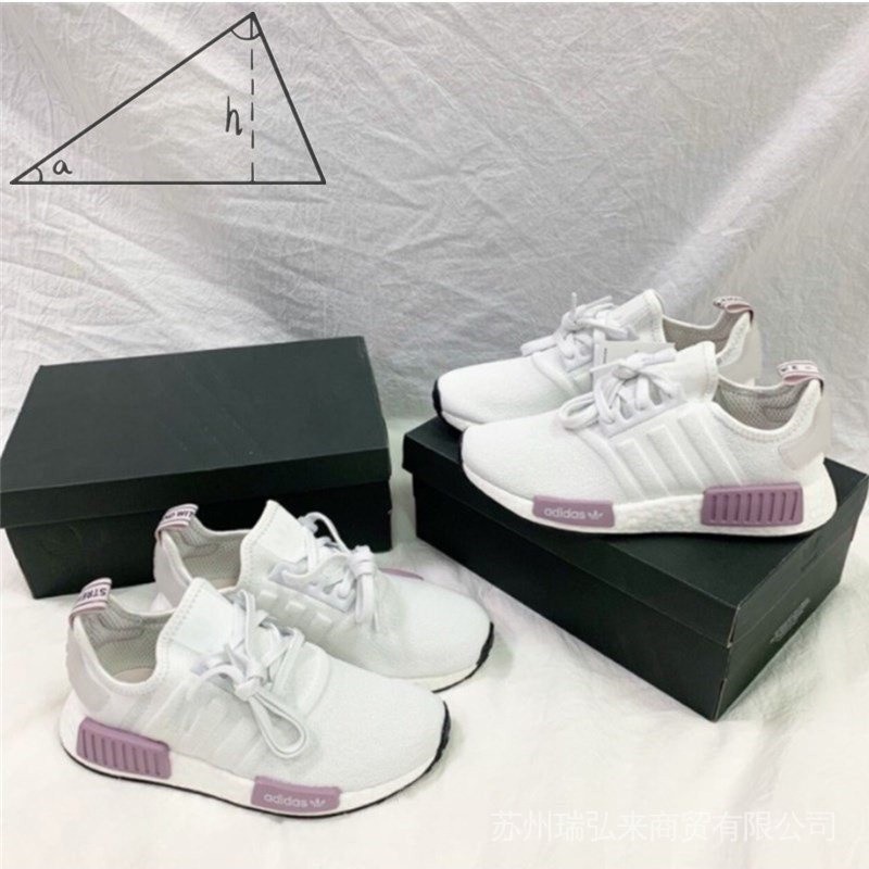 愛迪達 現貨 Adidas NMD R1 boost Edda白粉白紫薰衣草女鞋百搭慢跑鞋dxja