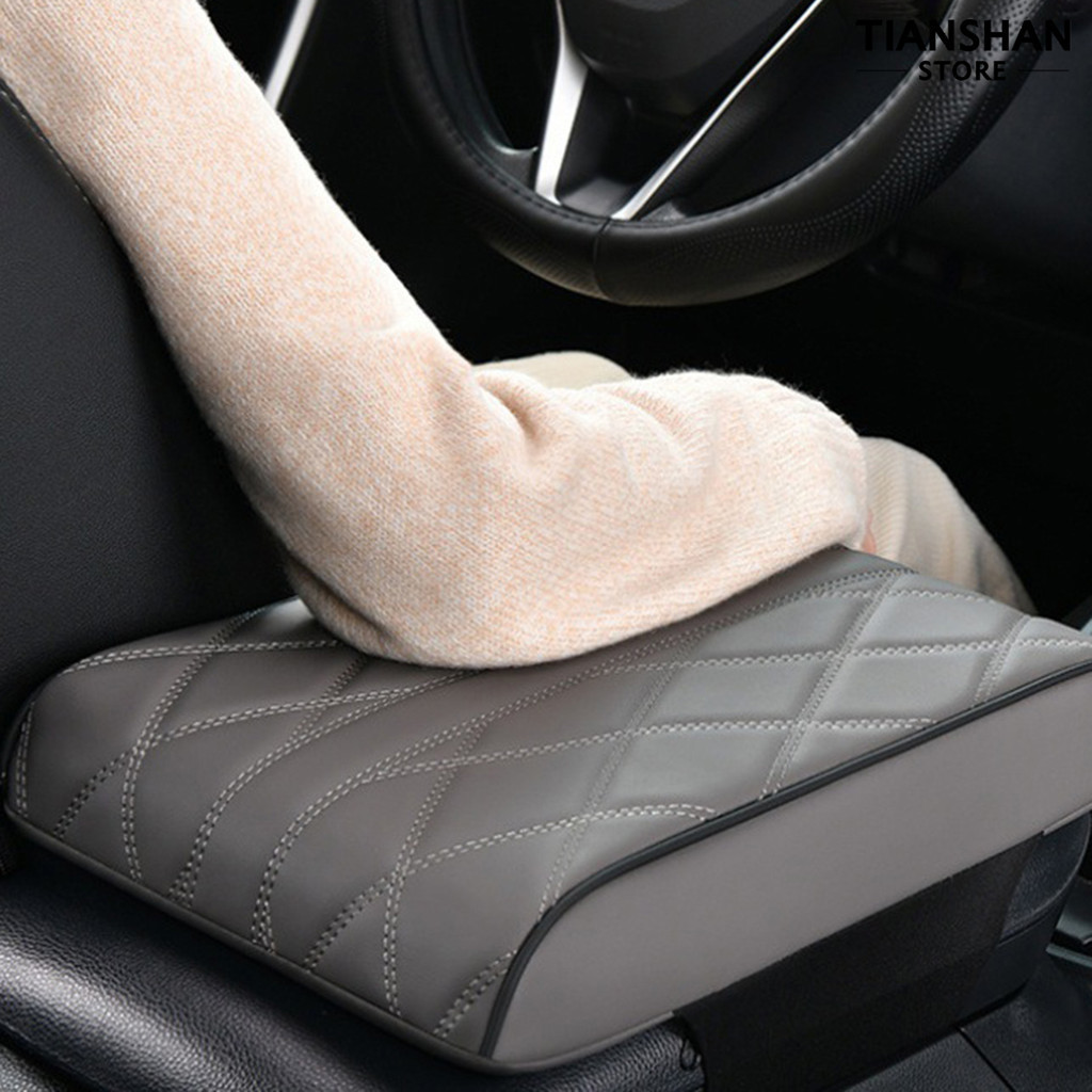 [風行汽配]AMZ車用扶手箱增高墊皮革車用扶手墊中央扶手保護套記憶棉通用型護套